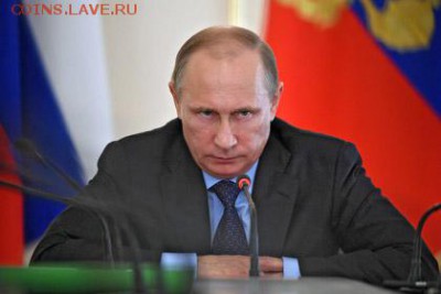 Ну а теперь про Украину - ...