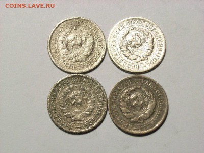 10 копеек 1931,32,33,34гг  до  18.07.14 (21.00) - RIMG0028 [800x600]