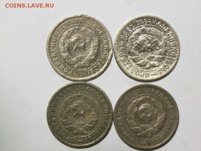 10 копеек 1931,32,33,34гг  до  18.07.14 (21.00) - RIMG0027 [800x600]