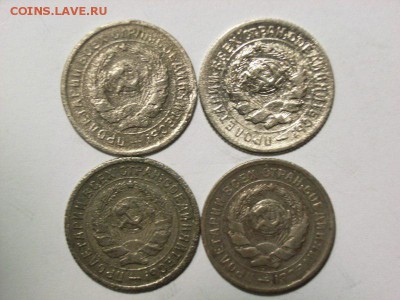 10 копеек 1931,32,33,34гг  до  18.07.14 (21.00) - RIMG0026 [800x600]