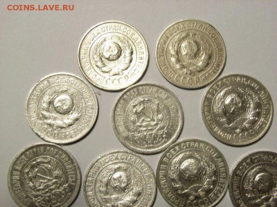 15 копеек 1923,24,25,27,28гг (БИЛЛОН) до 18.07.14 (21.00) - RIMG0011 [800x600]
