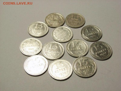 15 копеек 1923,24,25,27,28гг (БИЛЛОН) до 18.07.14 (21.00) - RIMG0005 [800x600]