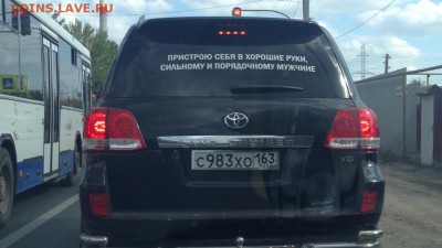 ФОТО - просто фото. Те что получились удачными. - image