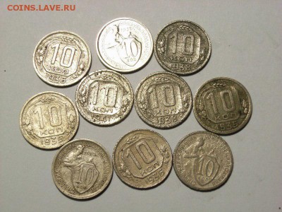 10 копеек 1932,35,36,38,41гг  до  18.07.14 (21.00) - RIMG0015 [800x600]