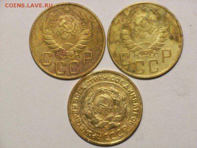 5 копеек 1929,37,41гг до   18.07.14 (21.00) - RIMG0051 [800x600]