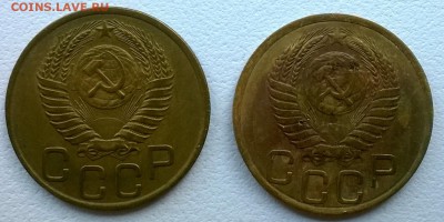 3 копейки 1949 определение - WP_20140713_002