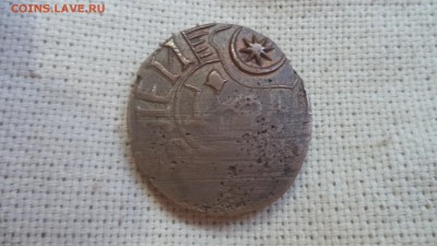 За храбрость и ополченец, Ваше мнение. - DSC00701.JPG
