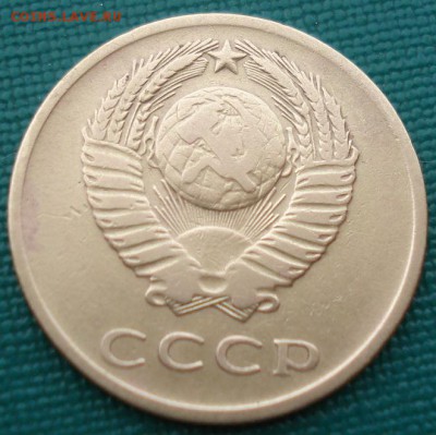 3 копейки 1965 СССР №2 до 22:00 16.07.14 - DSC05213.JPG