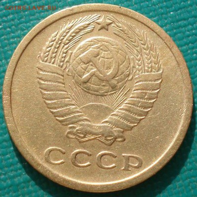 2 копейки 1964 СССР до 22:00 16.07.14 - DSC06389.JPG