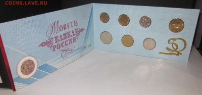набор 50 лет Победы до 17.07.14 - IMG_0818.JPG