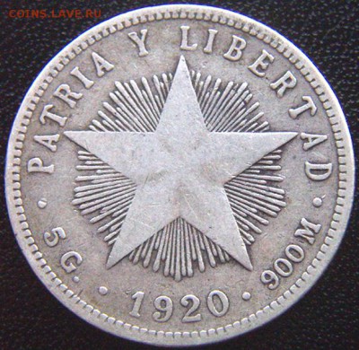 Куба_20 сентаво 1920. Серебро; до 14.07_22.04мск - 8265