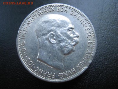 1914 Австрия, 1 крона, серебро, до 16.07 в 22-10 мск - IMG_1871.JPG