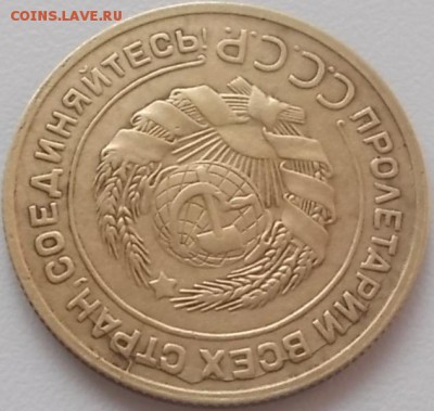5 копеек 1930г. браки(2шт.) до 17.07.14 22ч.00мин - DSCN0862.JPG