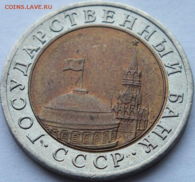 м определение и оценка. - DSCF6192