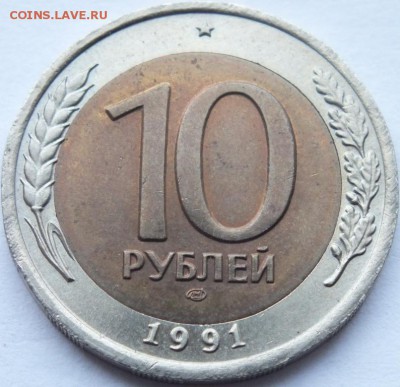 м определение и оценка. - DSCF6177