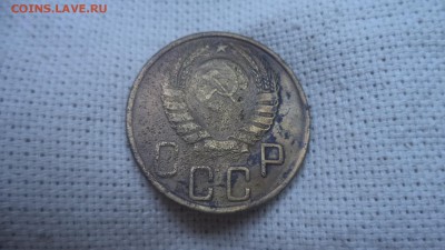 5 копеек 1943 года, до 17.07.2014  23-00 - DSC00704.JPG