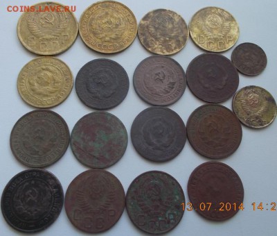 Советы 1924-63г.18шт.до 17.07.14 22ч.00мин мск - DSCN1087.JPG