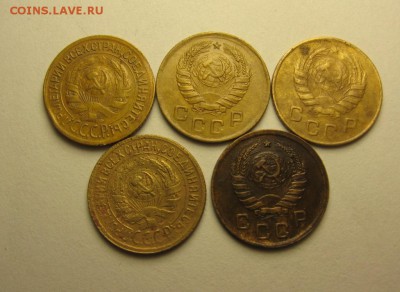 1 копейка 1928,32,38,40,46 17.07 21.00 бесплатная доставка - IMG_3829.JPG