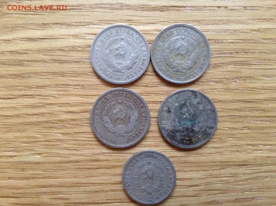 20 копеек 1932, 1933, 15 копеек 1932 "Рабочий" - IMG_0565.JPG