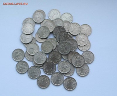 1 копейка 2009 С-П 50 штук - IMG_8904.JPG
