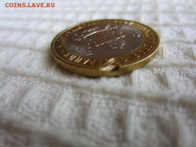 Воронежская обл. Попалась вот такая красотуля. Оцените - IMG_5311