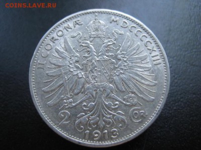 1913 Австрия, 2 кроны, серебро, до 16.07 в 22-10 мск - IMG_1872.JPG