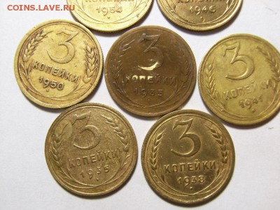 3 копейки 35,38,41,46,50,54гг  до  18.07.14 (21.00) - RIMG0082 [800x600]