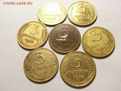 3 копейки 35,38,41,46,50,54гг  до  18.07.14 (21.00) - RIMG0080 [800x600]