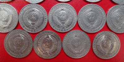 Обиходные и юбилейные монеты СССР - распродажа - DSC09972.JPG