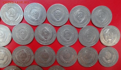 Обиходные и юбилейные монеты СССР - распродажа - DSC09971.JPG