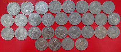 Обиходные и юбилейные монеты СССР - распродажа - DSC09969.JPG