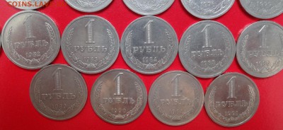 Обиходные и юбилейные монеты СССР - распродажа - DSC09967.JPG