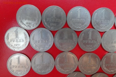 Обиходные и юбилейные монеты СССР - распродажа - DSC09965.JPG