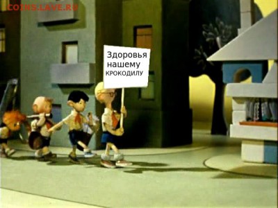 Ярослав Адрианов - Scr