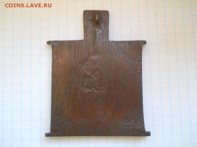 Огненное восхождение пророка Илии, средник,оценка - реверс