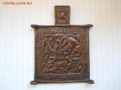 Огненное восхождение пророка Илии, средник,оценка - восхождение аверс