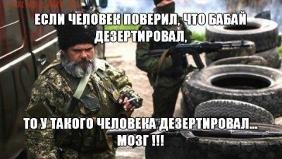 Ну а теперь про Украину - oV4NUPmdlOg