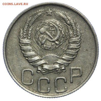 20 копеек 1943 красивые 17.07. - 23:00 (Короткий) - QA1A7043.JPG