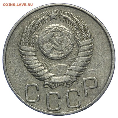 20 копеек 1950 приятные 17.07. - 23:00 (Короткий) - QA1A7047.JPG