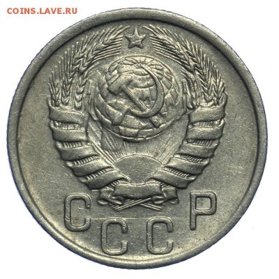 15 копеек 1940 красивые 17.07. - 23:00 (Короткий) - QA1A7061.JPG