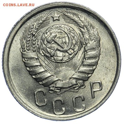 15 копеек 1941 штемпельные люкс 17.07. - 23:00 (Короткий) - QA1A7063.JPG