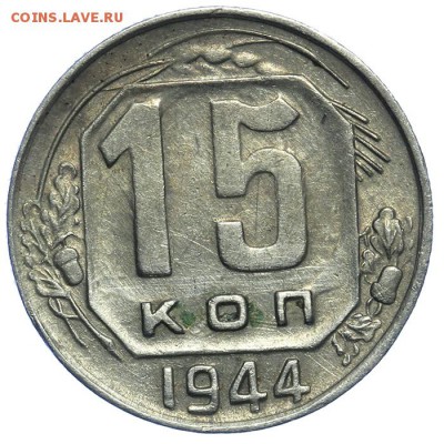 15 копеек 1944 приятные 17.07. - 23:00 (Короткий) - QA1A7066.JPG
