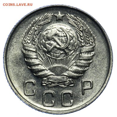 10 копеек 1946 штемпельные 17.07. - 23:00 (Короткий) - QA1A7081.JPG