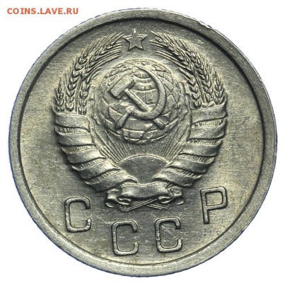 10 копеек 1940 штемпельные 17.07. - 23:00 (Короткий) - QA1A7083.JPG