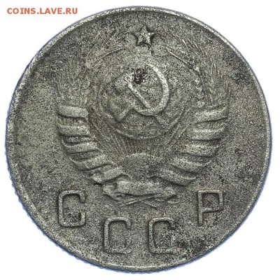 10 копеек 1944 редкие 17.07. - 23:00 (Короткий) - QA1A7085.JPG