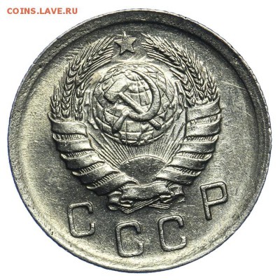 10 копеек 1939 штемпельные люкс 17.07. - 23:00 (Короткий) - QA1A7087.JPG