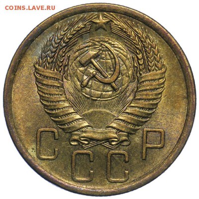 5 копеек 1956 штемпельные 17.07. - 23:00 (Короткий) - QA1A7114.JPG