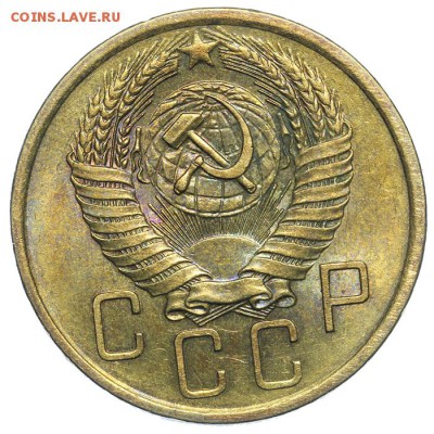 5 копеек 1955 штемпельные 17.07. - 23:00 - QA1A7116.JPG