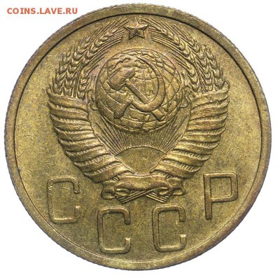 5 копеек 1949 штемпельные 17.07. - 23:00 - QA1A7122.JPG
