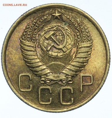 3 копейки 1956 штемпельные 17.07. - 23:00 (Короткий) - QA1A7128.JPG